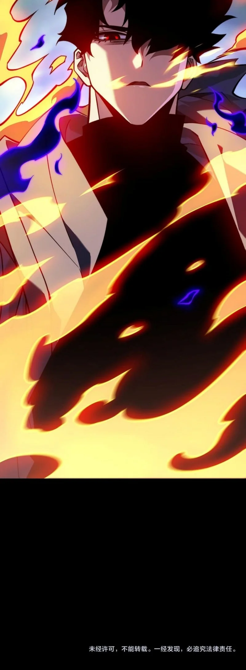 After the High School Goddess Dumped Me I Became a Martial Arts God Chapter 76 Gambar 59