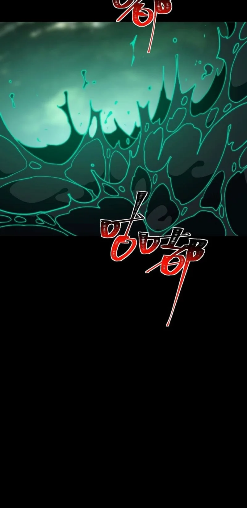 After the High School Goddess Dumped Me I Became a Martial Arts God Chapter 76 Gambar 32