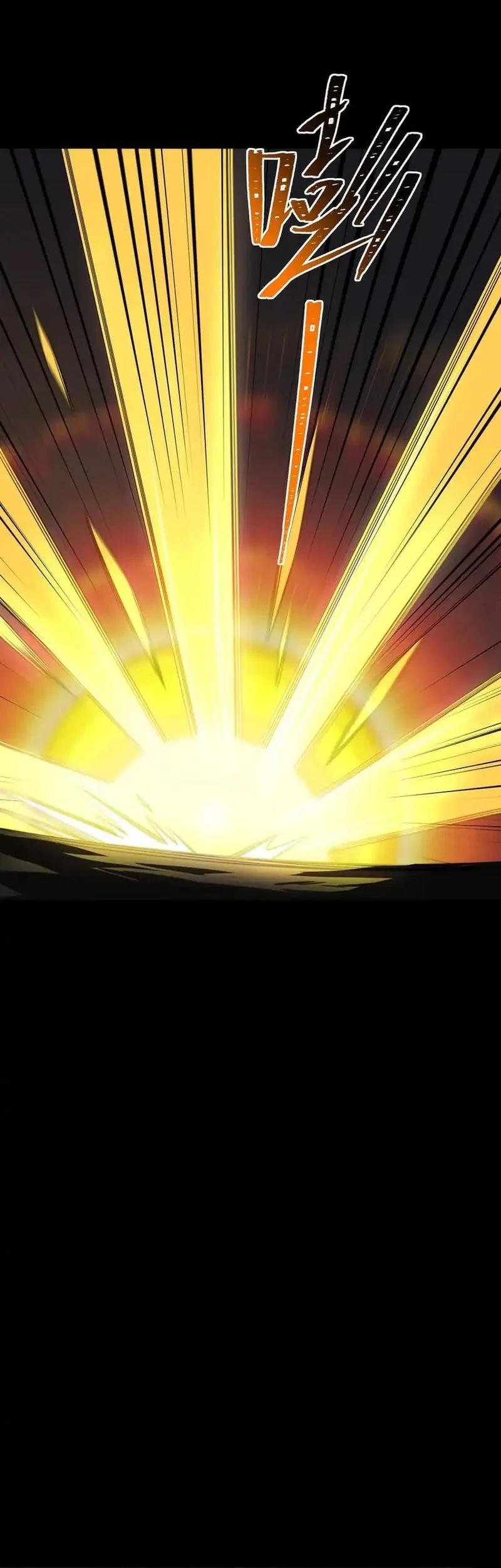 After the High School Goddess Dumped Me I Became a Martial Arts God Chapter 77 Gambar 19