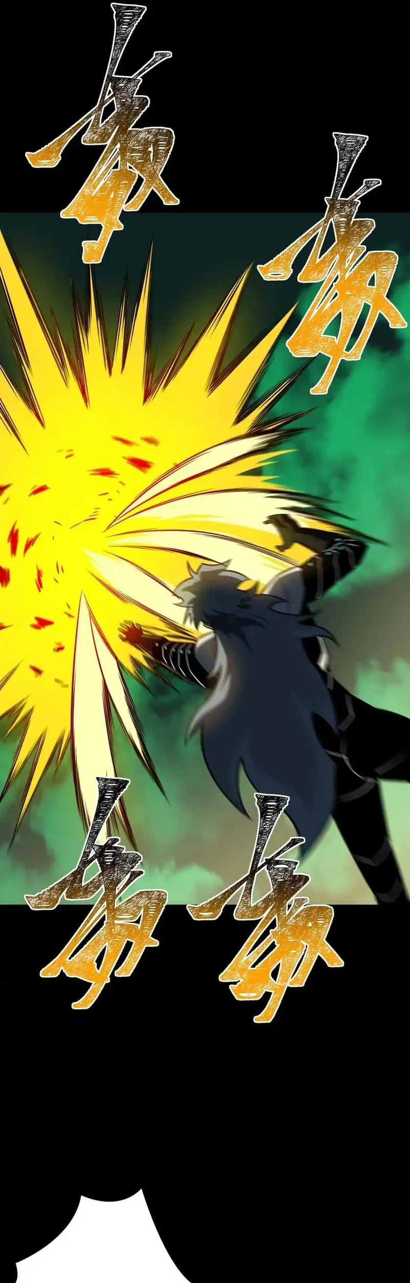 After the High School Goddess Dumped Me I Became a Martial Arts God Chapter 77 Gambar 31