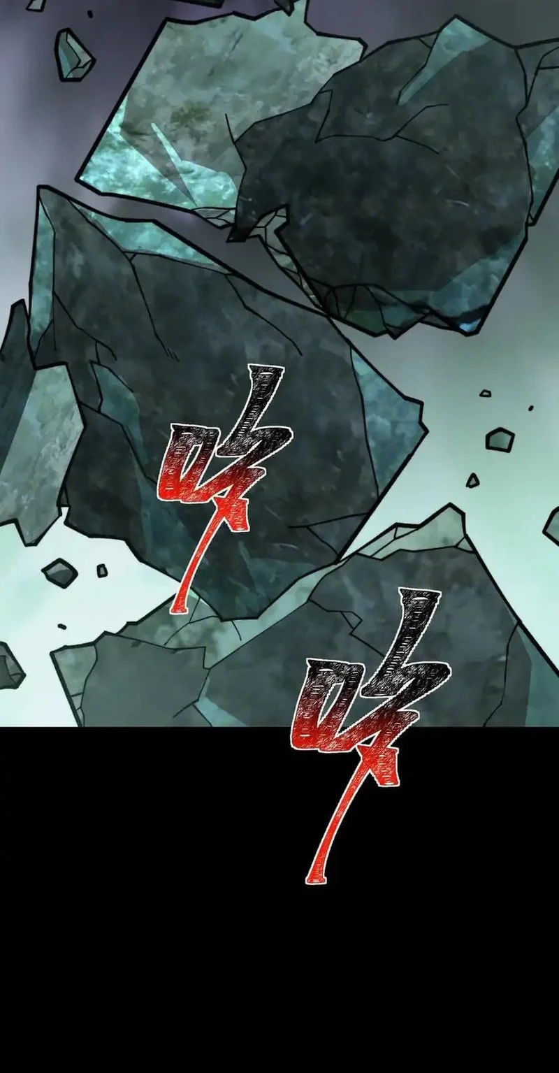 After the High School Goddess Dumped Me I Became a Martial Arts God Chapter 77 Gambar 54