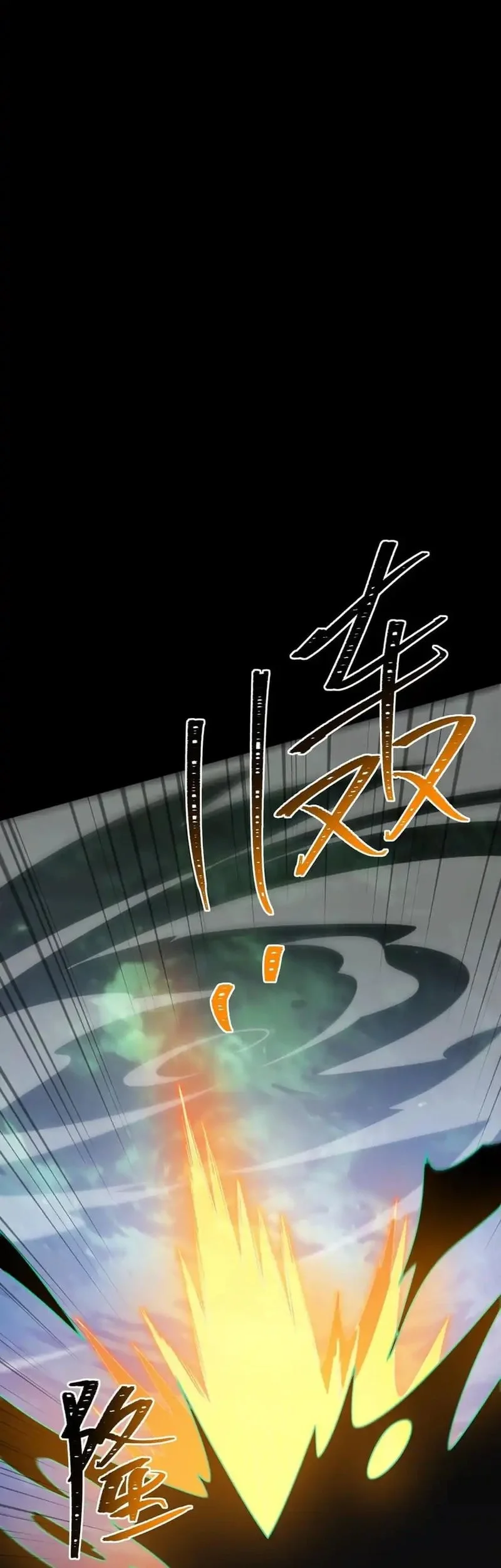 After the High School Goddess Dumped Me I Became a Martial Arts God Chapter 77 Gambar 3