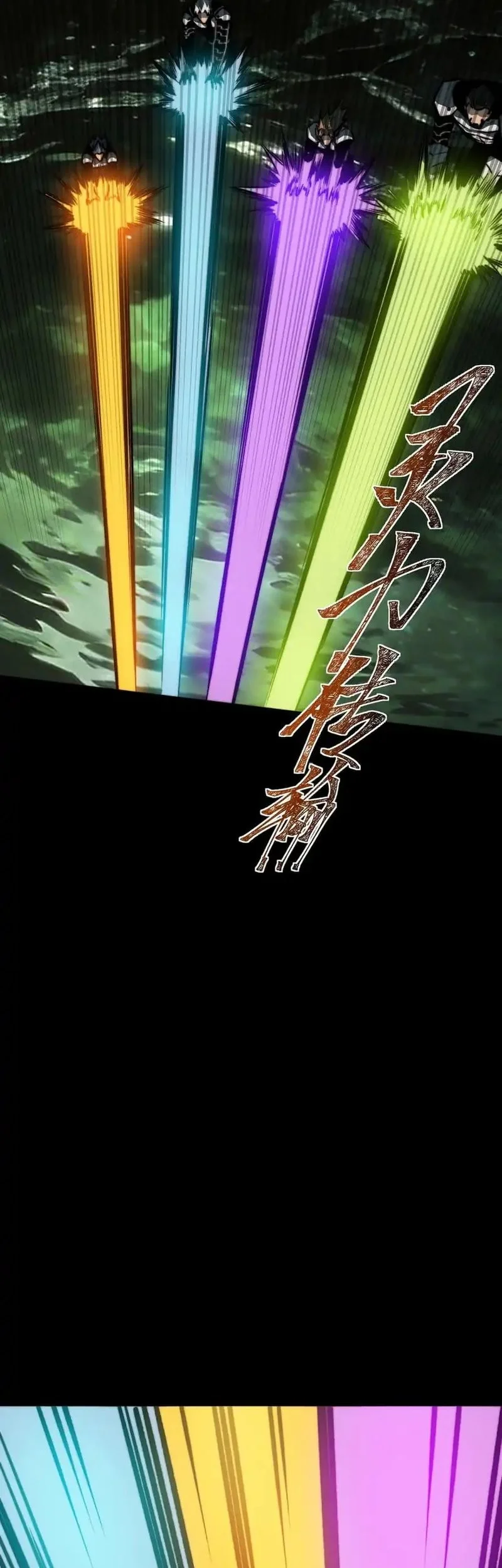 After the High School Goddess Dumped Me I Became a Martial Arts God Chapter 77 Gambar 17