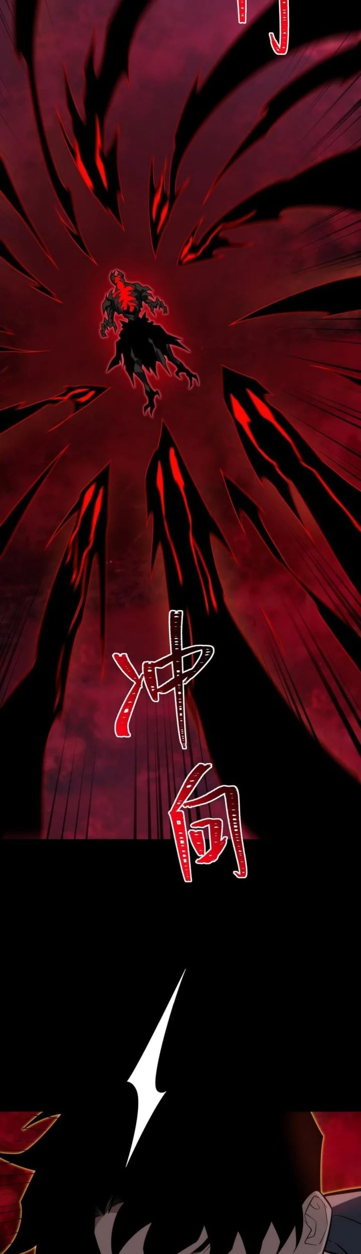 After the High School Goddess Dumped Me I Became a Martial Arts God Chapter 78 Gambar 42