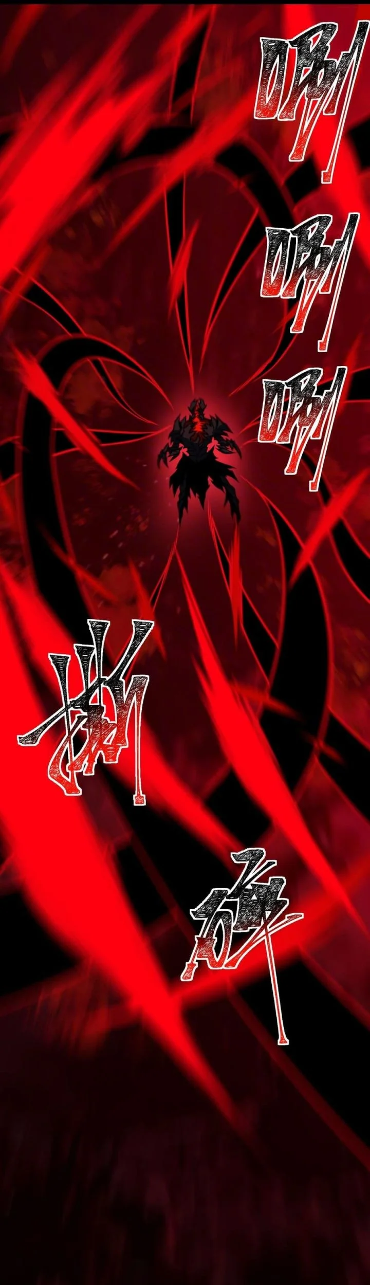 After the High School Goddess Dumped Me I Became a Martial Arts God Chapter 78 Gambar 44