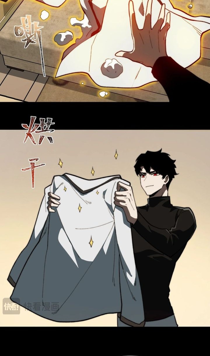 After the High School Goddess Dumped Me I Became a Martial Arts God Chapter 8 Gambar 8