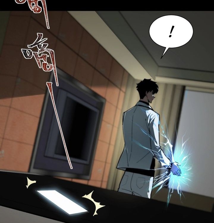 After the High School Goddess Dumped Me I Became a Martial Arts God Chapter 8 Gambar 12