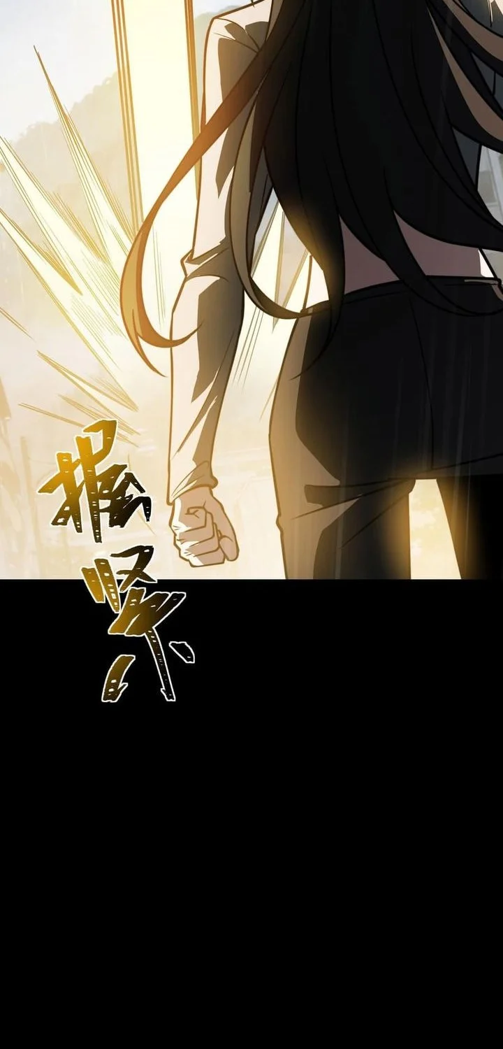 After the High School Goddess Dumped Me I Became a Martial Arts God Chapter 80 Gambar 54