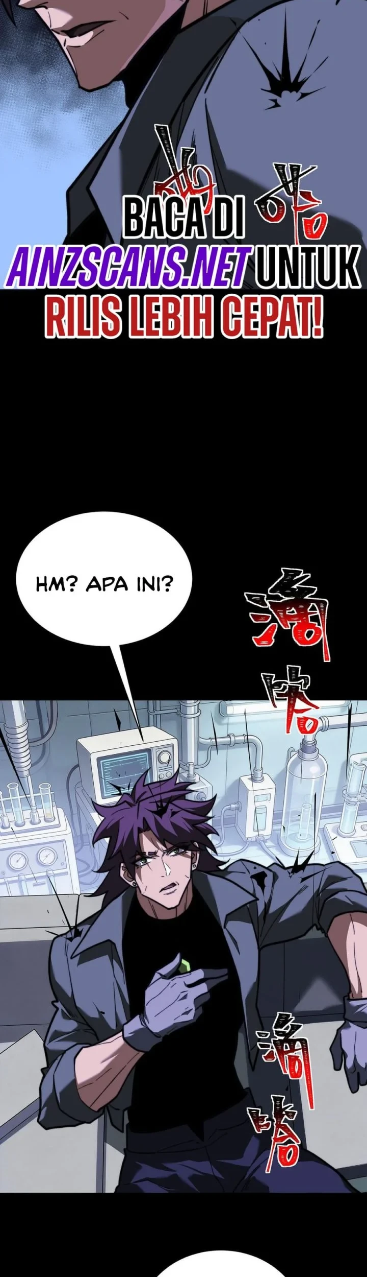 After the High School Goddess Dumped Me I Became a Martial Arts God Chapter 82 Gambar 49