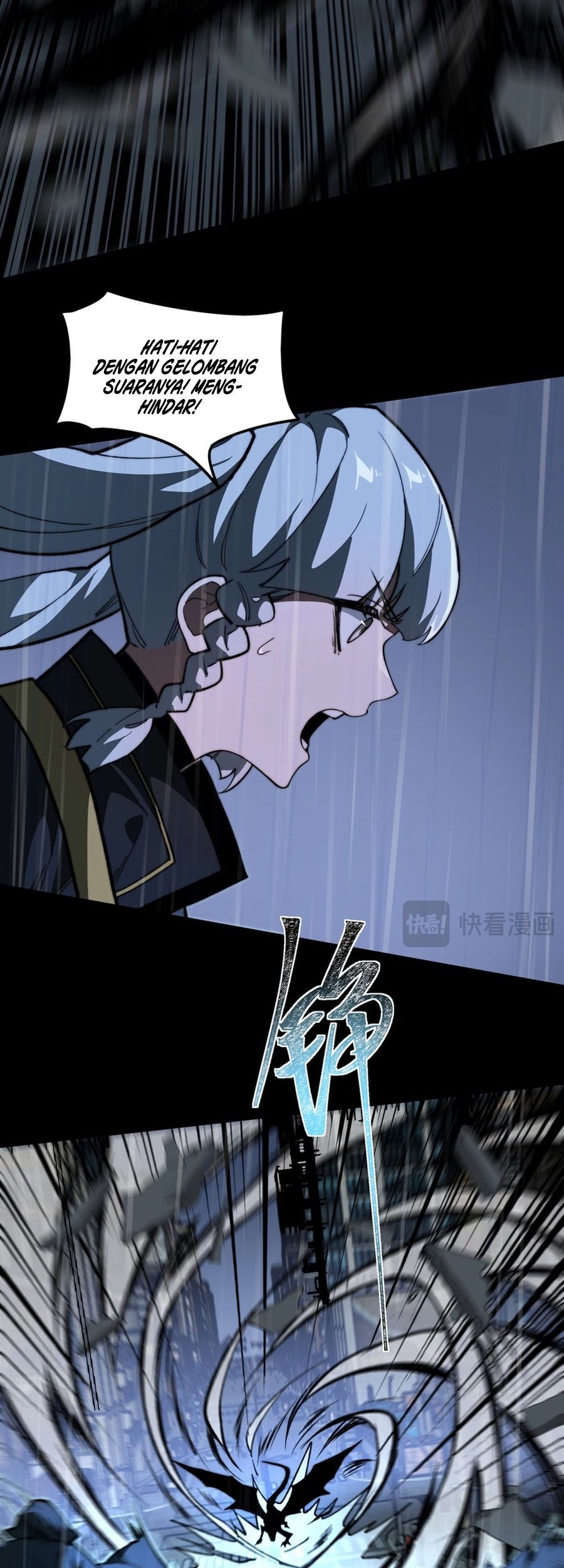 After the High School Goddess Dumped Me I Became a Martial Arts God Chapter 9 Gambar 17