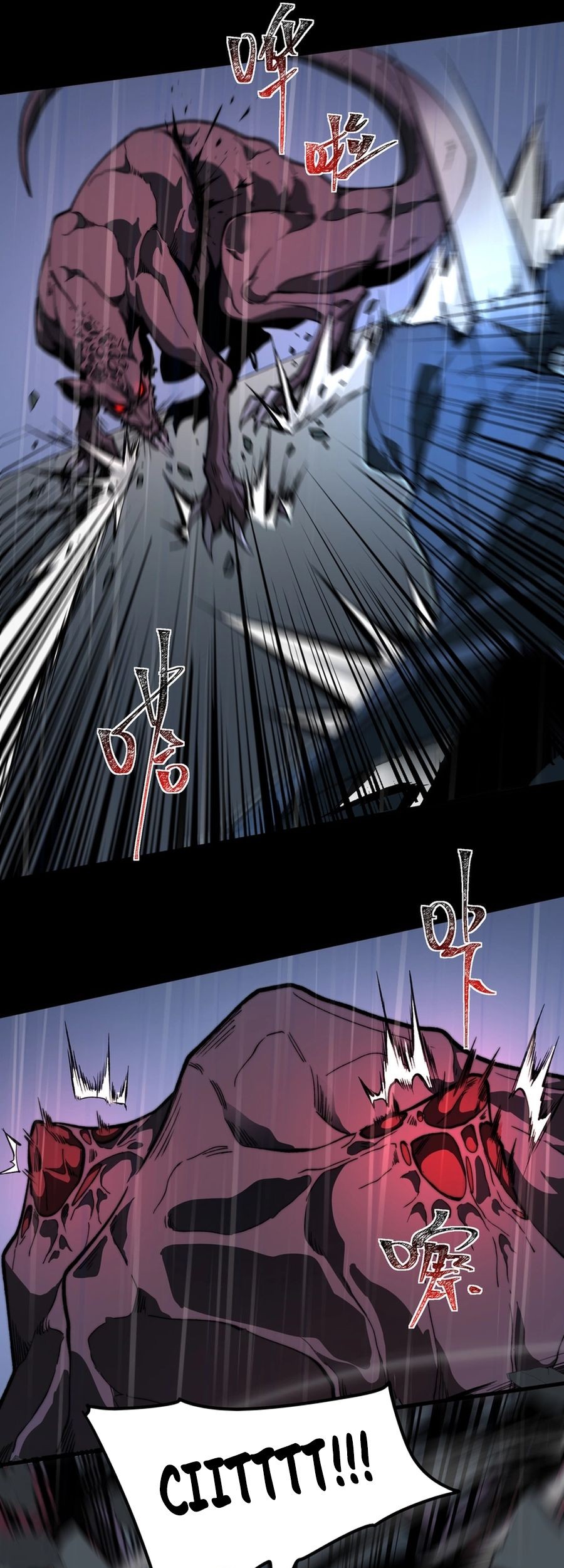 After the High School Goddess Dumped Me I Became a Martial Arts God Chapter 9 Gambar 15