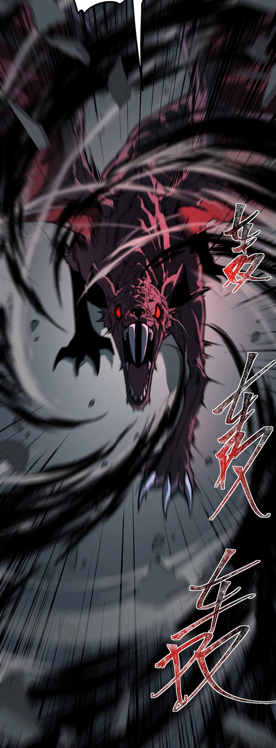 After the High School Goddess Dumped Me I Became a Martial Arts God Chapter 9 Gambar 16