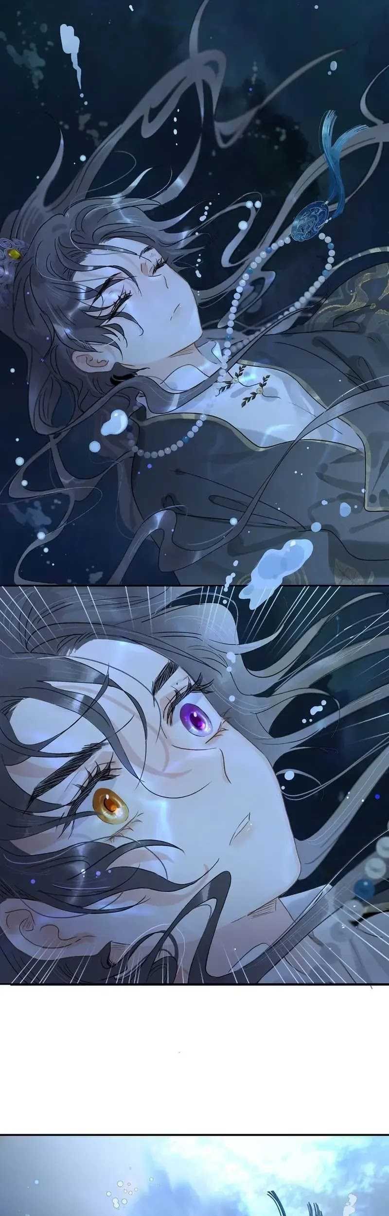 After the Novel Villains Heard My Inner Voice Chapter 1 Gambar 6