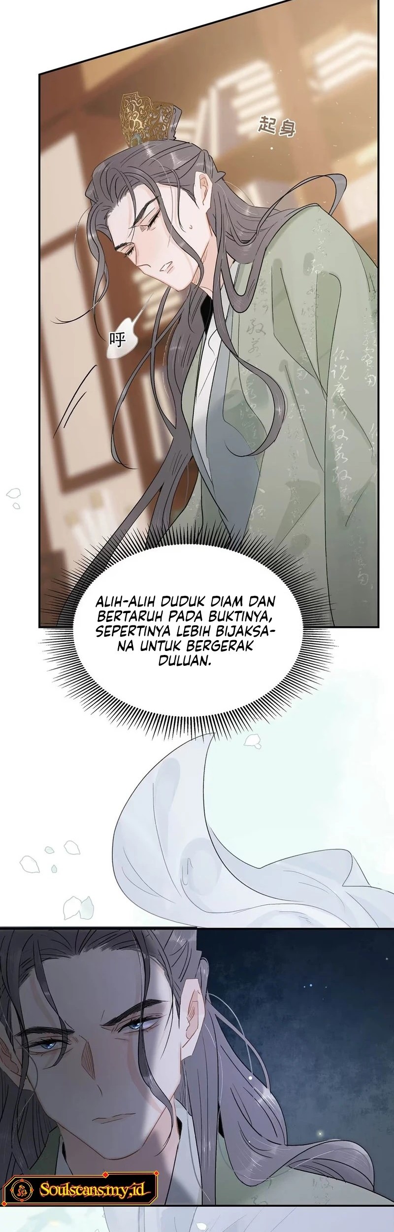 After the Novel Villains Heard My Inner Voice Chapter 14 Gambar 23