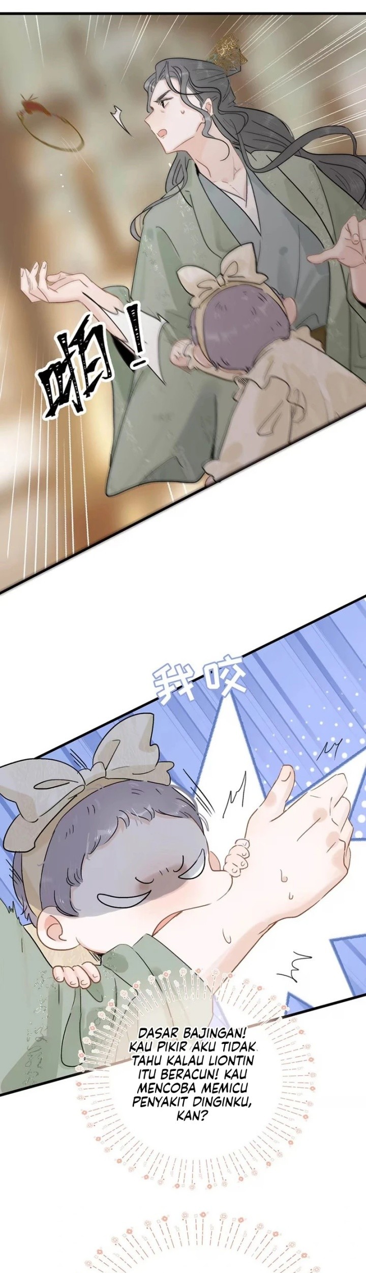After the Novel Villains Heard My Inner Voice Chapter 15 Gambar 21