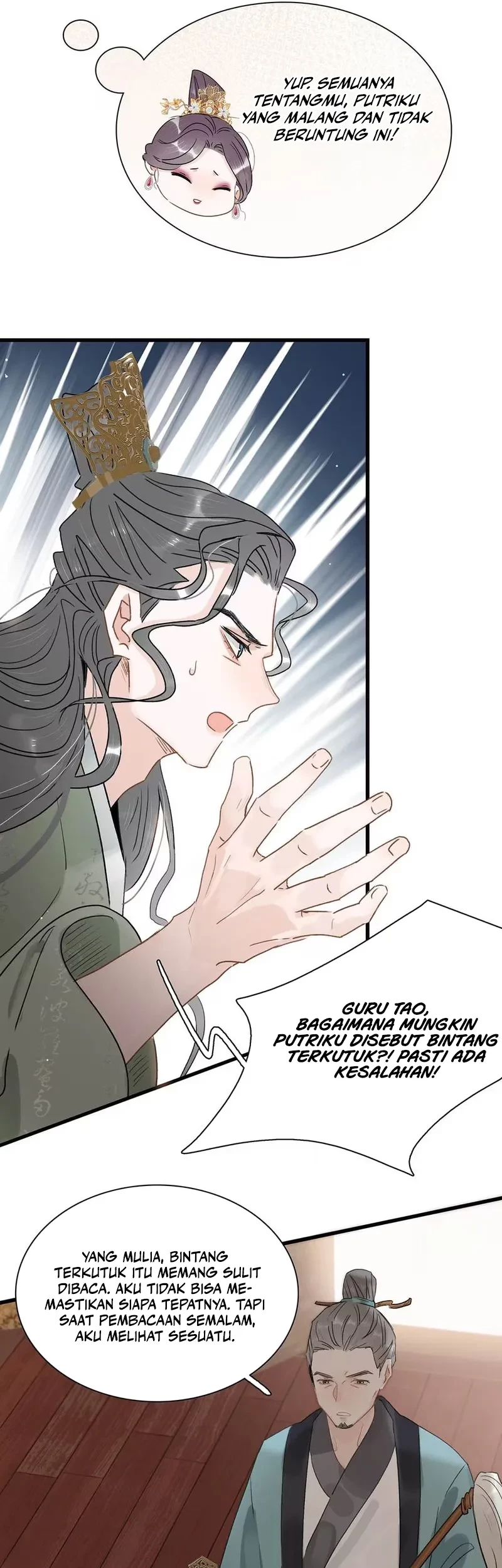 After the Novel Villains Heard My Inner Voice Chapter 18 Gambar 21