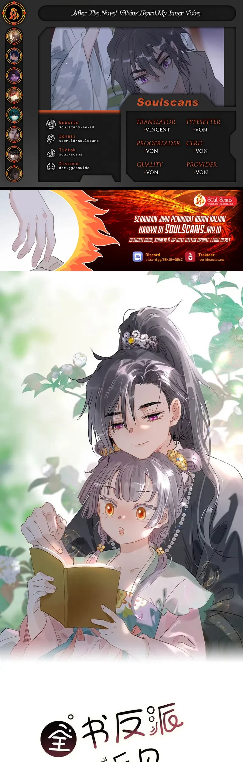 Baca Komik After the Novel Villains Heard My Inner Voice Chapter 18 Gambar 1