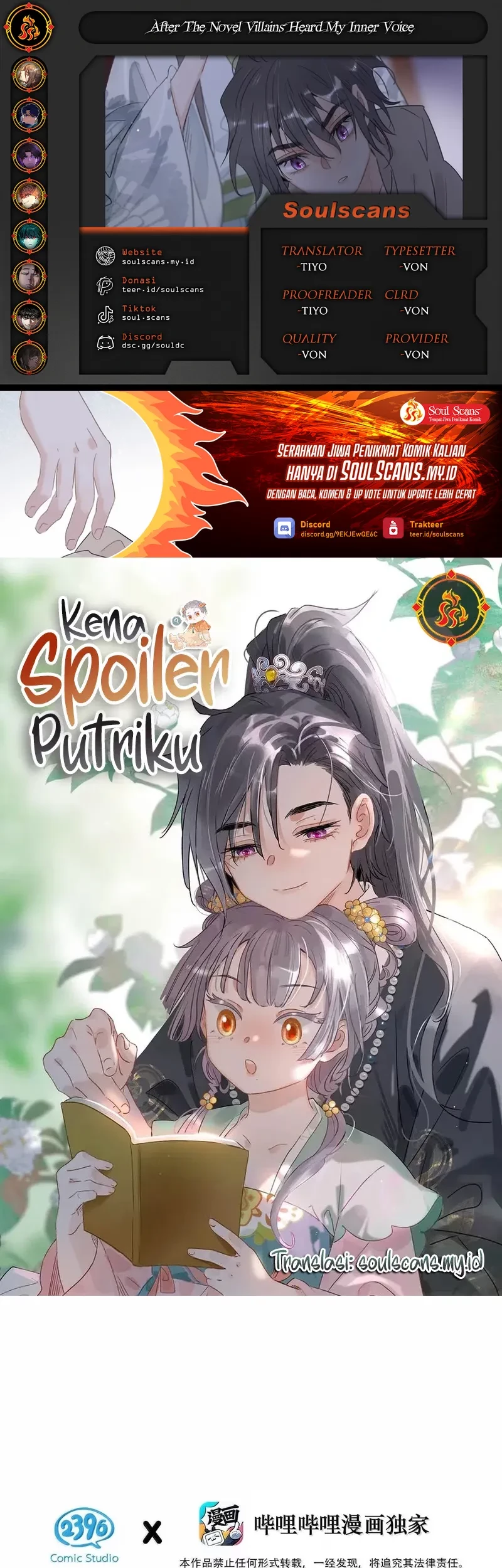 Baca Komik After the Novel Villains Heard My Inner Voice Chapter 21 Gambar 1