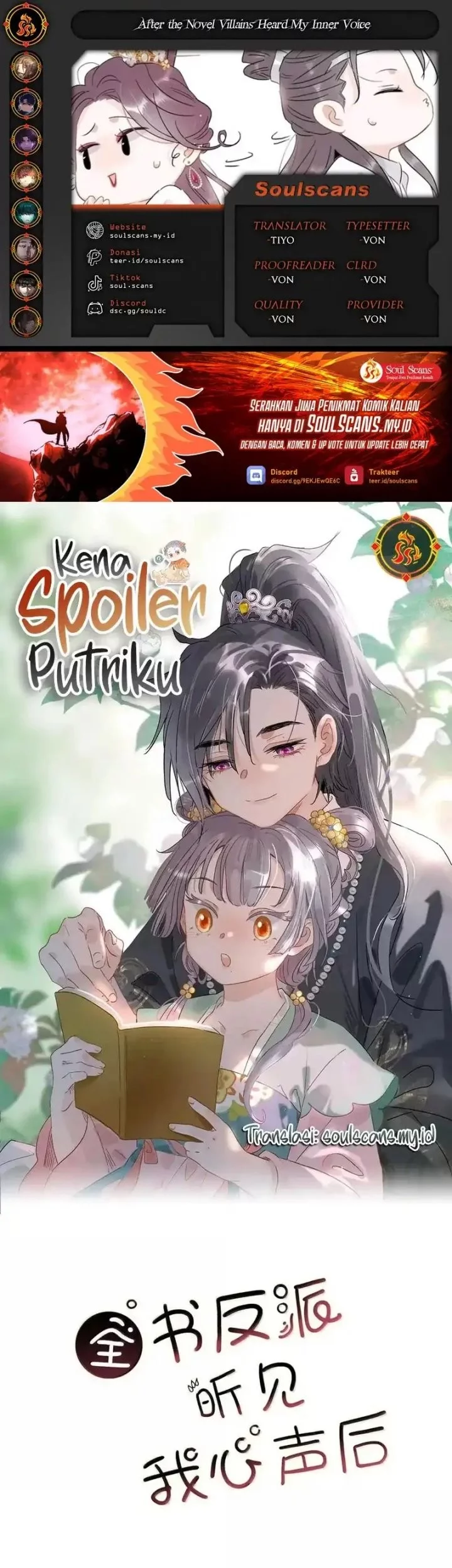 Komik After the Novel Villains Heard My Inner Voice Chapter 29 gambar nomor 1