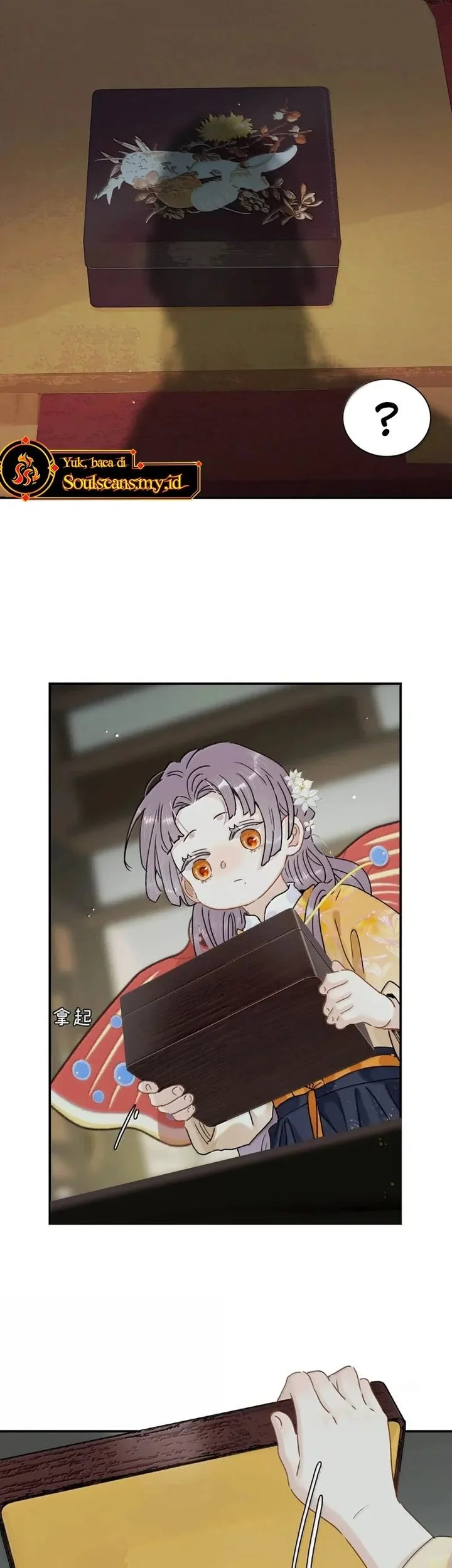 After the Novel Villains Heard My Inner Voice Chapter 32 Gambar 5