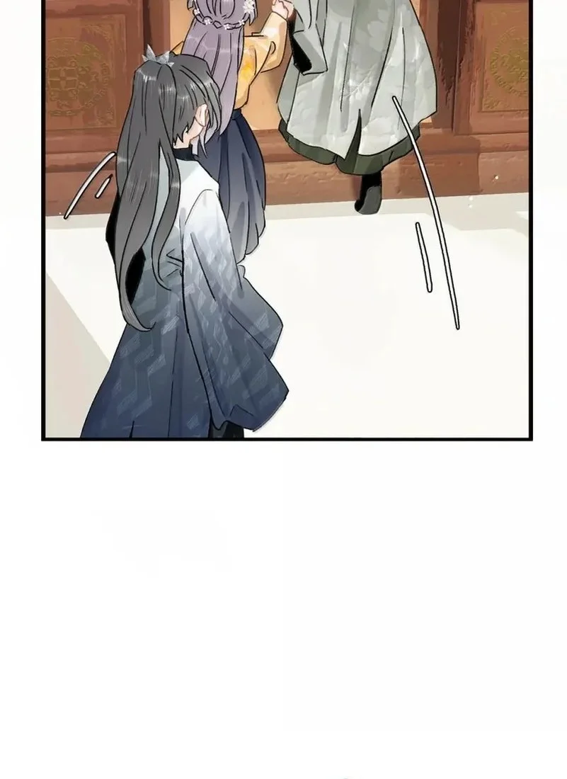 After the Novel Villains Heard My Inner Voice Chapter 33 Gambar 16