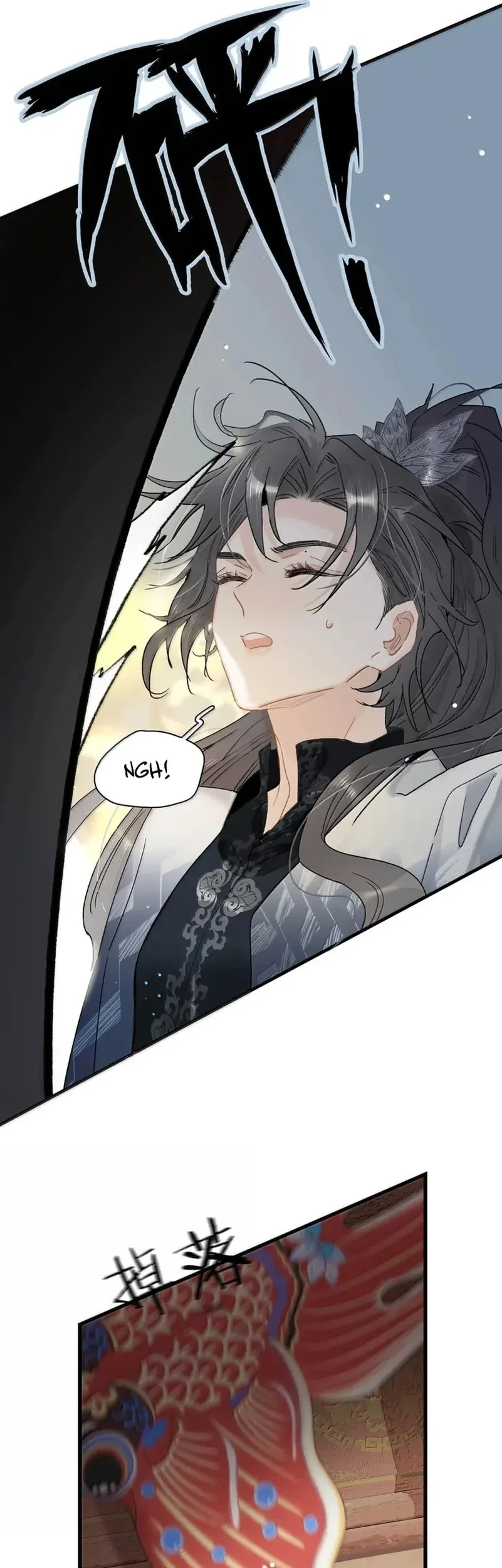 After the Novel Villains Heard My Inner Voice Chapter 33 Gambar 17