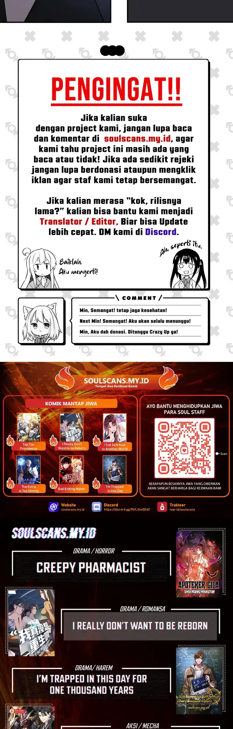 After the Novel Villains Heard My Inner Voice Chapter 39 Gambar 23