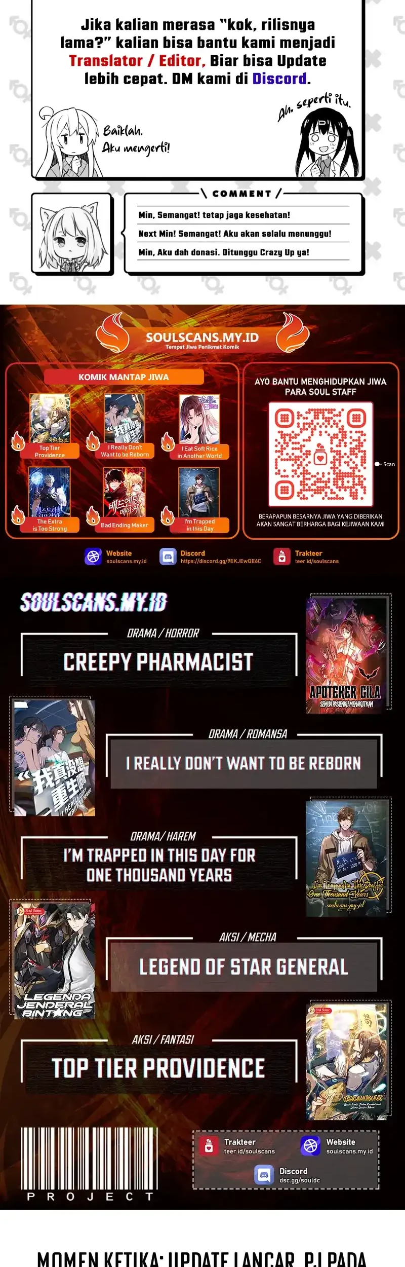 After the Novel Villains Heard My Inner Voice Chapter 40 Gambar 28