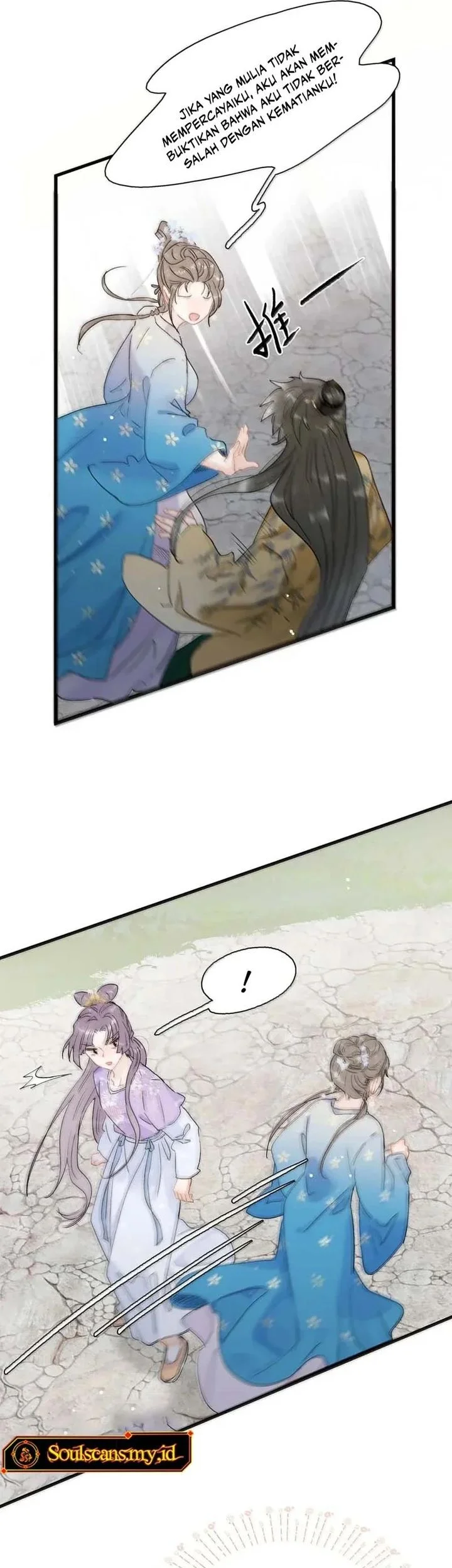 After the Novel Villains Heard My Inner Voice Chapter 42 Gambar 17