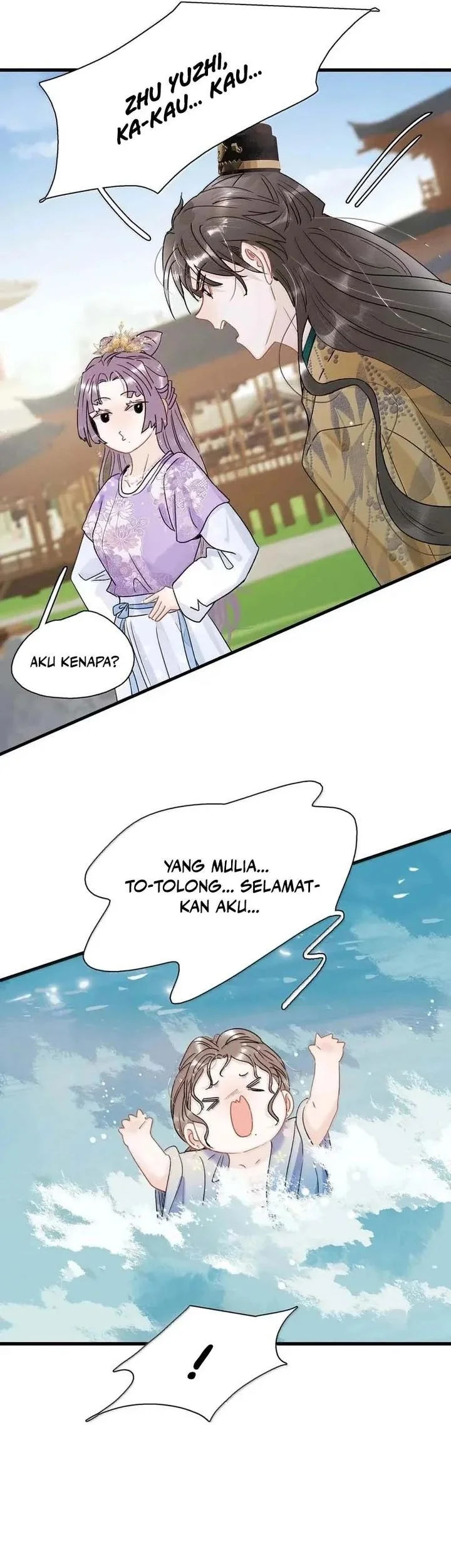 After the Novel Villains Heard My Inner Voice Chapter 43 Gambar 3