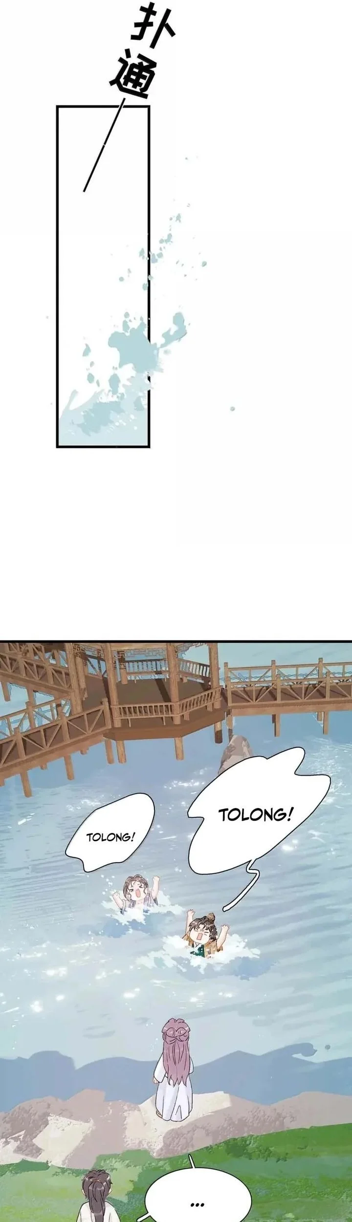 After the Novel Villains Heard My Inner Voice Chapter 43 Gambar 5