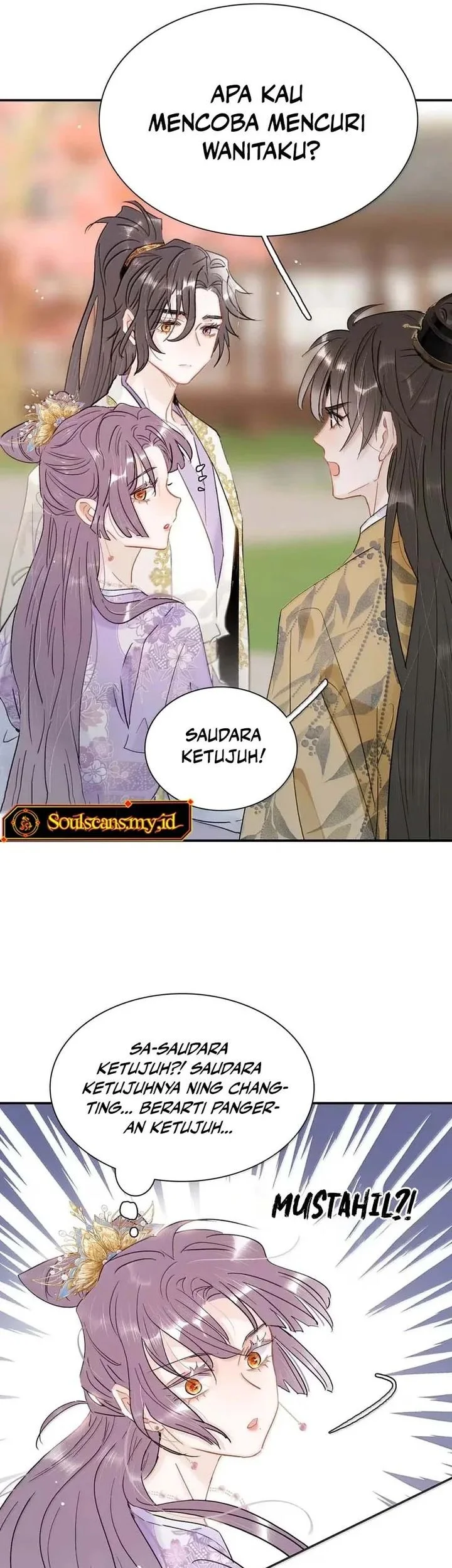 After the Novel Villains Heard My Inner Voice Chapter 44 Gambar 18