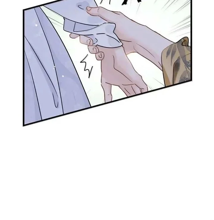 After the Novel Villains Heard My Inner Voice Chapter 44 Gambar 13