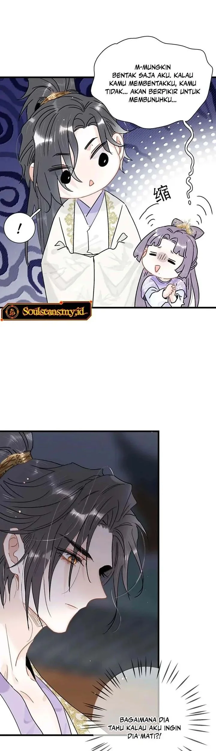 After the Novel Villains Heard My Inner Voice Chapter 45 Gambar 7