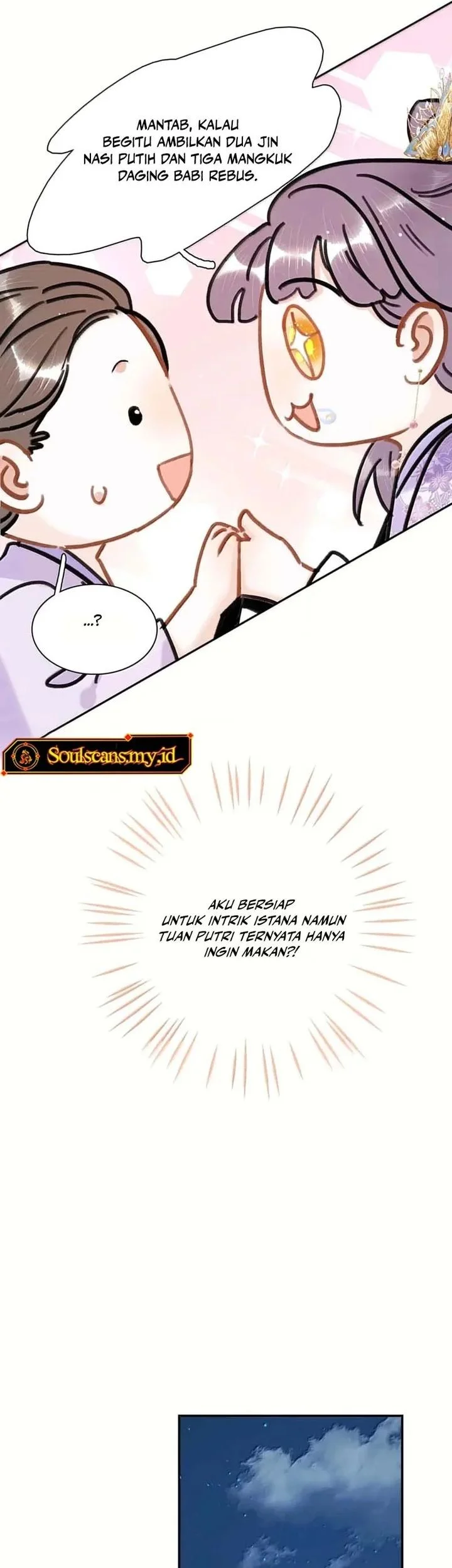 After the Novel Villains Heard My Inner Voice Chapter 46 Gambar 9