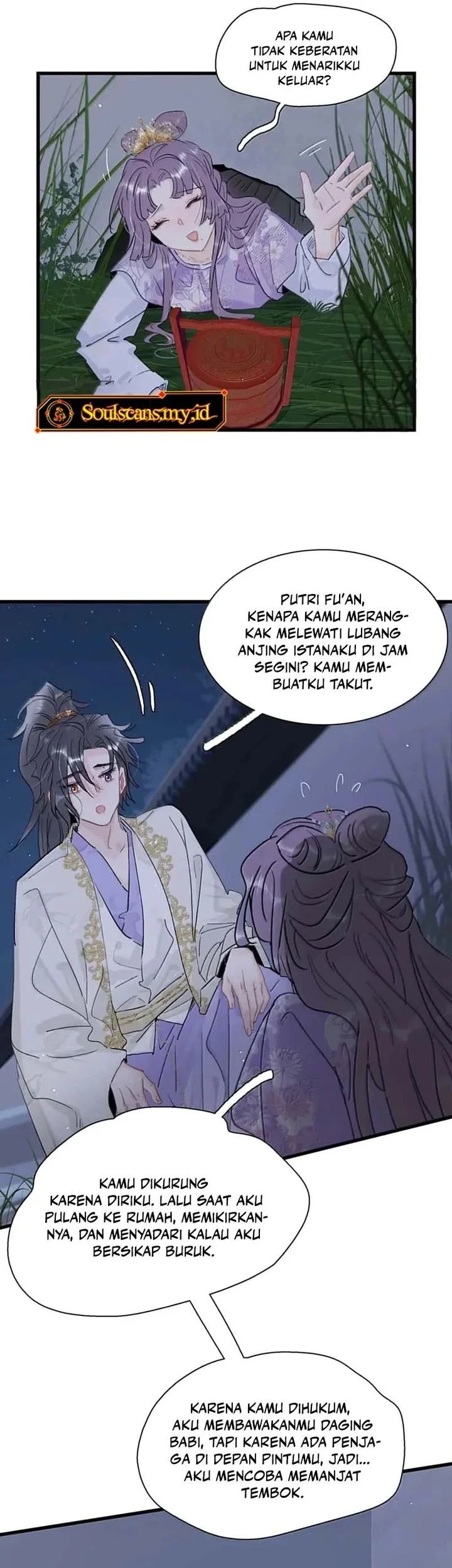 After the Novel Villains Heard My Inner Voice Chapter 46 Gambar 17