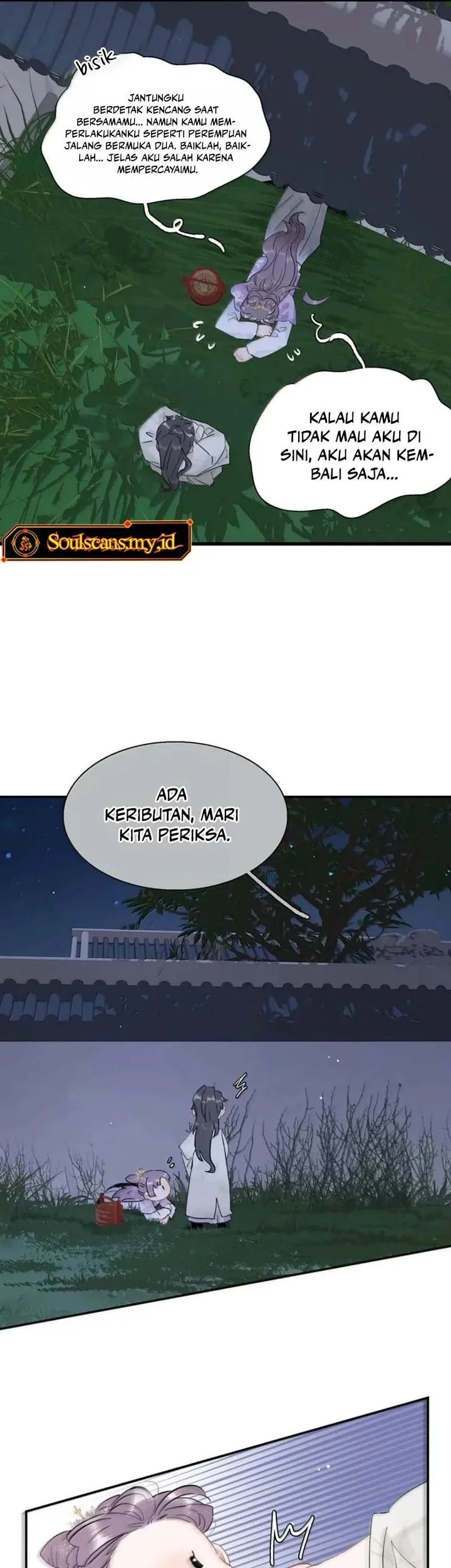 After the Novel Villains Heard My Inner Voice Chapter 47 Gambar 7