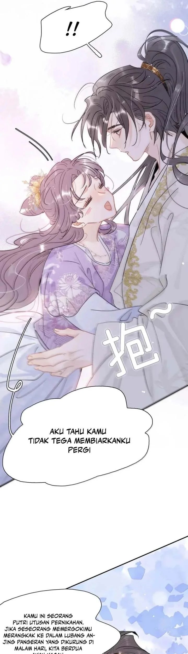 After the Novel Villains Heard My Inner Voice Chapter 47 Gambar 9