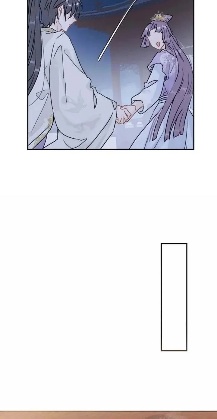 After the Novel Villains Heard My Inner Voice Chapter 47 Gambar 12