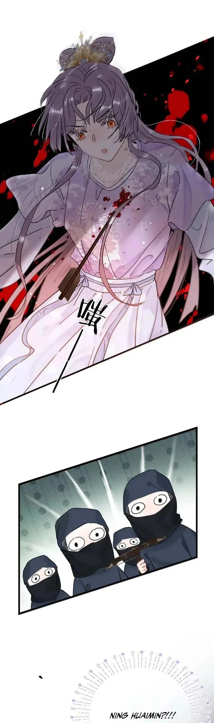 After the Novel Villains Heard My Inner Voice Chapter 48 Gambar 22