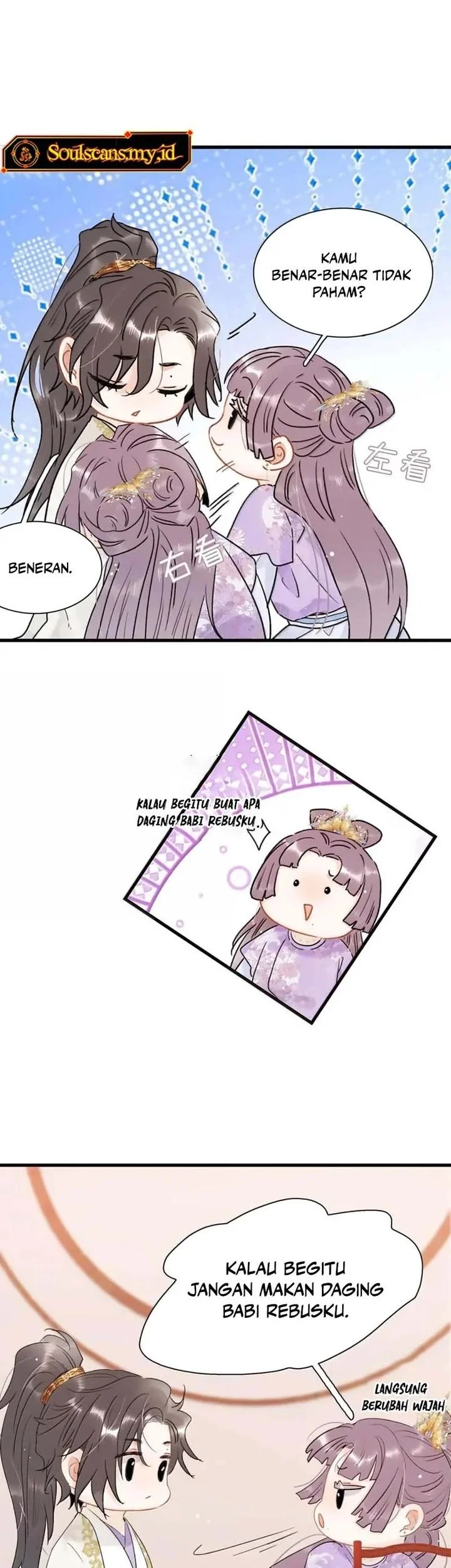 After the Novel Villains Heard My Inner Voice Chapter 48 Gambar 6