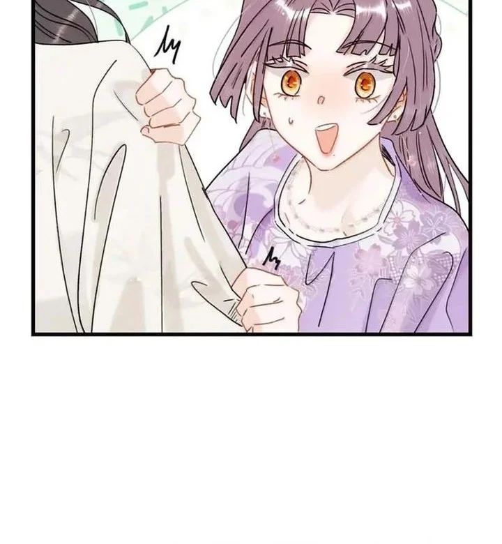 After the Novel Villains Heard My Inner Voice Chapter 48 Gambar 15