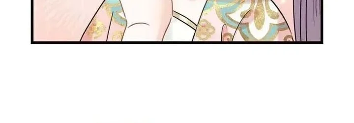 After the Novel Villains Heard My Inner Voice Chapter 49 Gambar 6