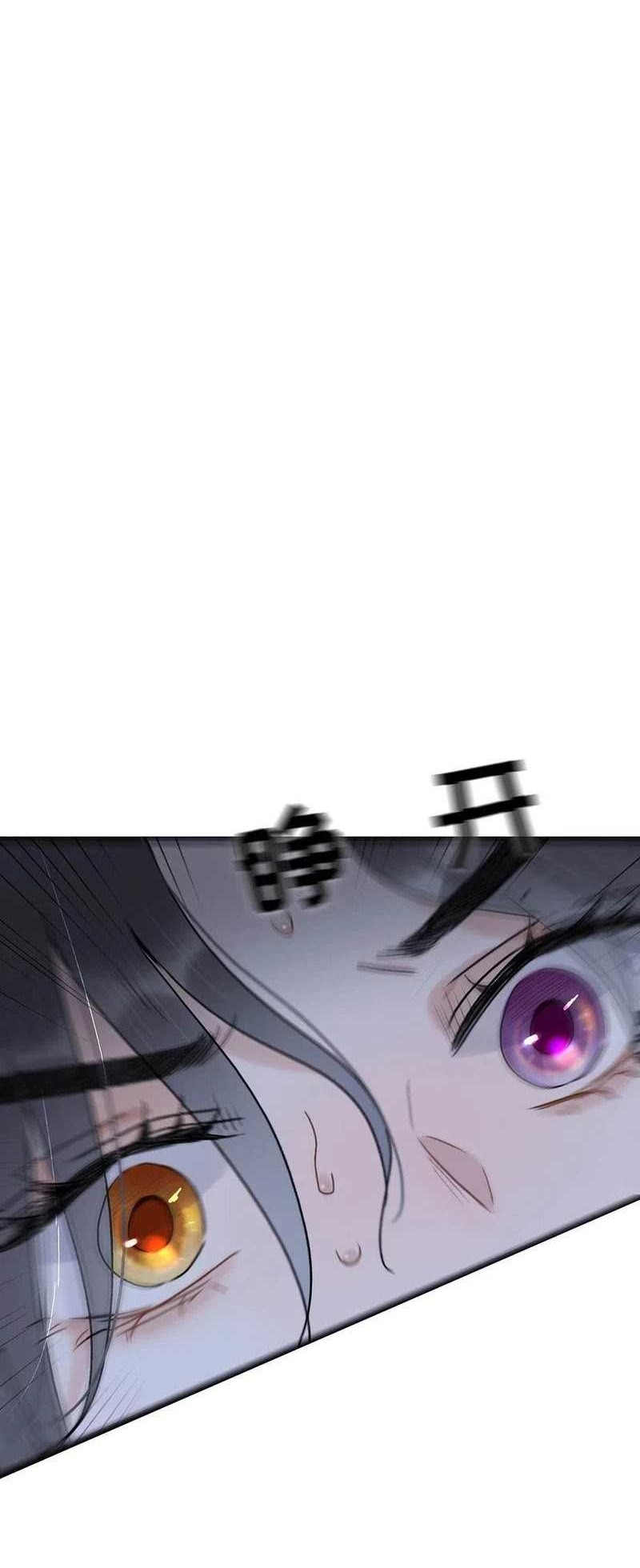 After the Novel Villains Heard My Inner Voice Chapter 7 Gambar 3