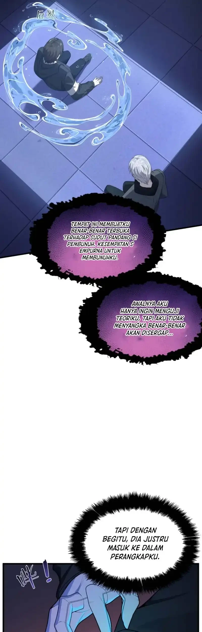 After Transmigrating into the Cyberpunk Game, I Defeated the BOSS and Successfully Rose to the Top Chapter 10 Gambar 43