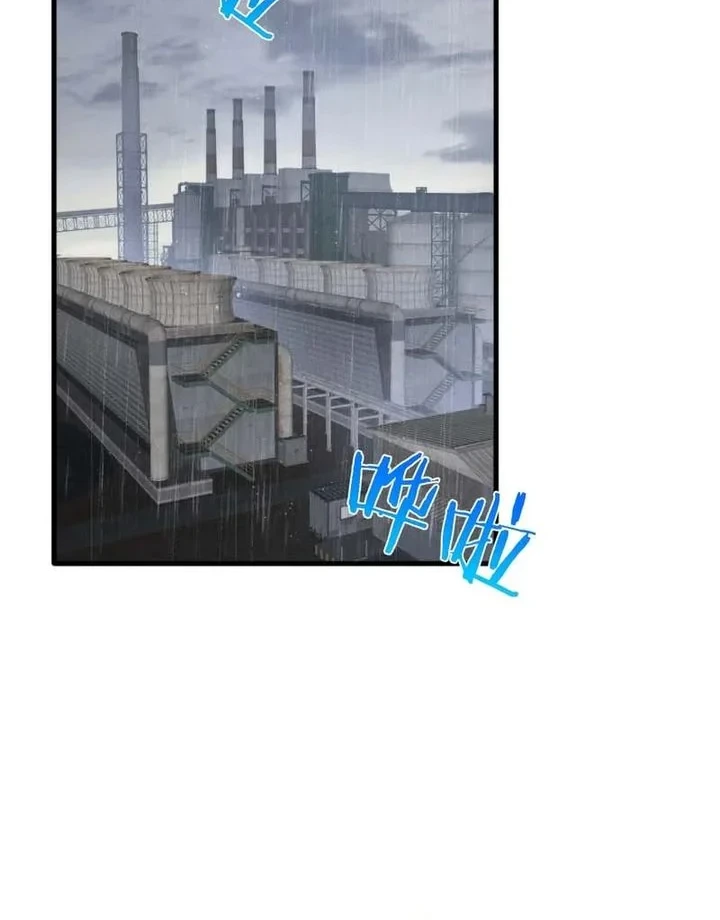 After Transmigrating into the Cyberpunk Game, I Defeated the BOSS and Successfully Rose to the Top Chapter 27 Gambar 36