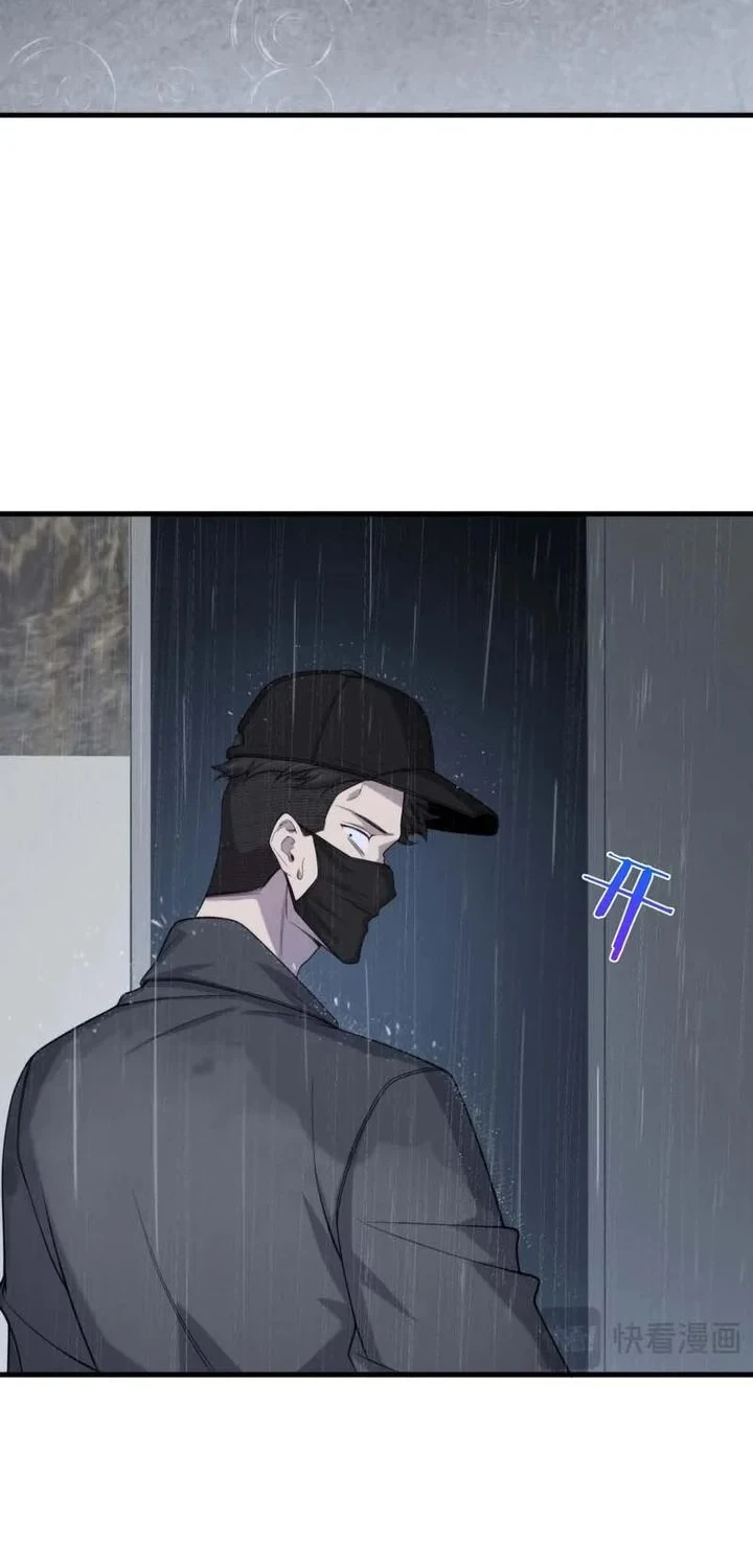 After Transmigrating into the Cyberpunk Game, I Defeated the BOSS and Successfully Rose to the Top Chapter 27 Gambar 38
