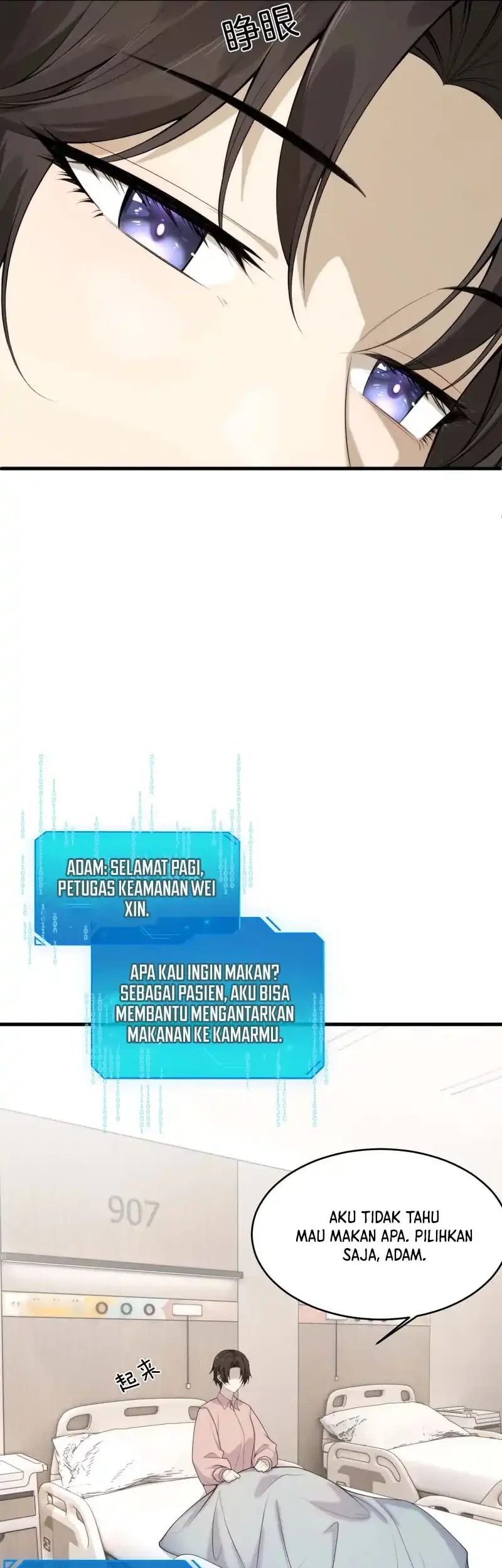 After Transmigrating into the Cyberpunk Game, I Defeated the BOSS and Successfully Rose to the Top Chapter 34 Gambar 51