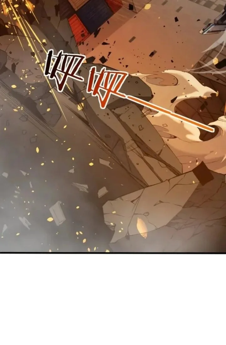 After Transmigrating into the Cyberpunk Game, I Defeated the BOSS and Successfully Rose to the Top Chapter 63 Gambar 39