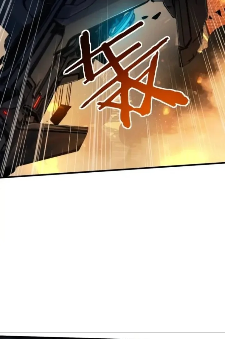 After Transmigrating into the Cyberpunk Game, I Defeated the BOSS and Successfully Rose to the Top Chapter 63 Gambar 41